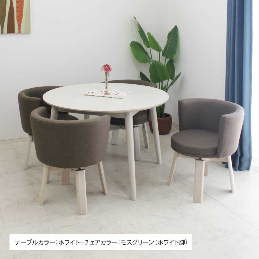 メラミン化粧板 ファブリック