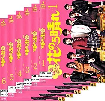 【】花のち晴れ 花男 Next Season [レンタル落ち] 全6巻セット [マーケットプレイスDVDセット商品]
