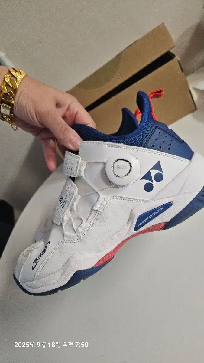 88 ダイヤルします