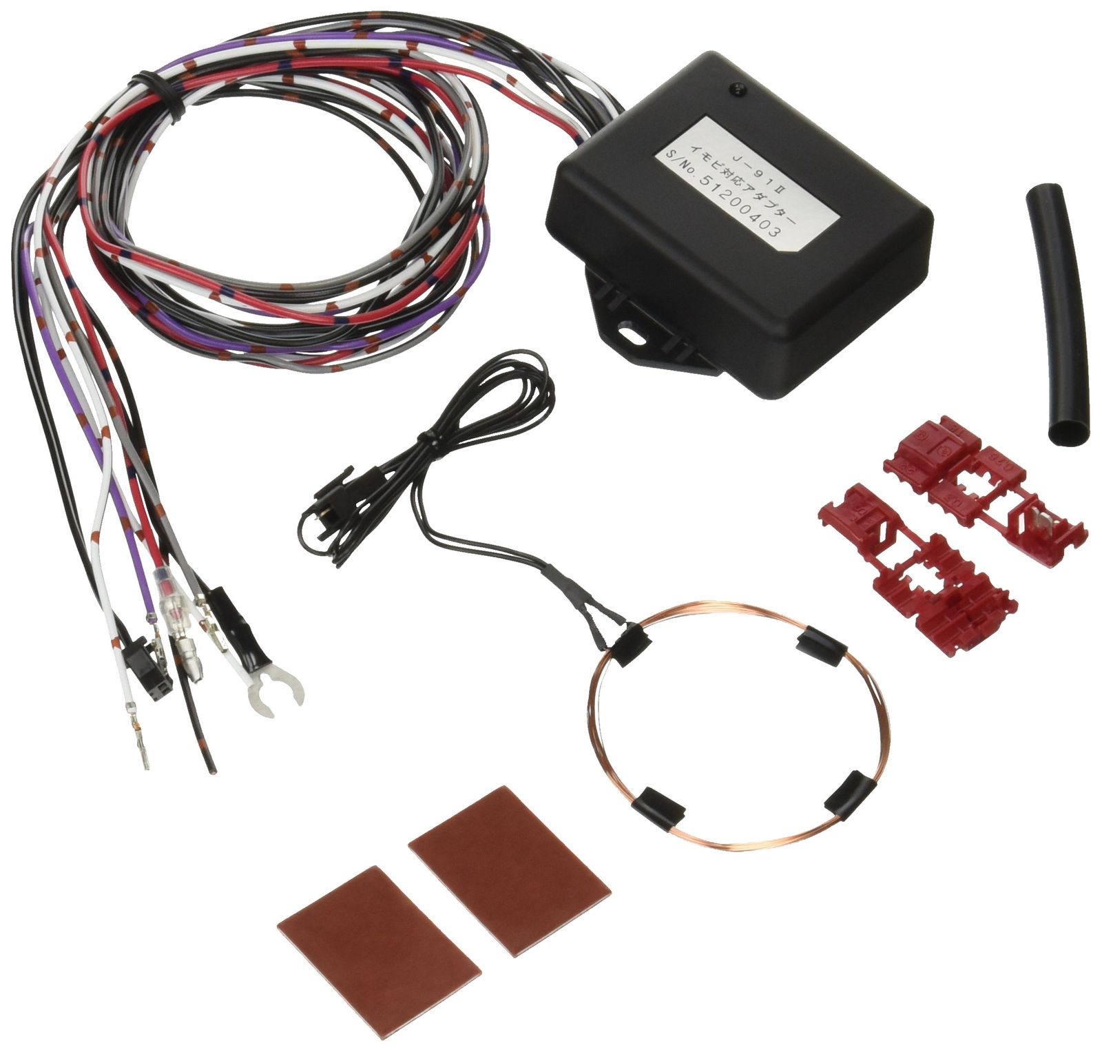 ユピテル エンジンスターター イモビ対応アダプター J 91 II