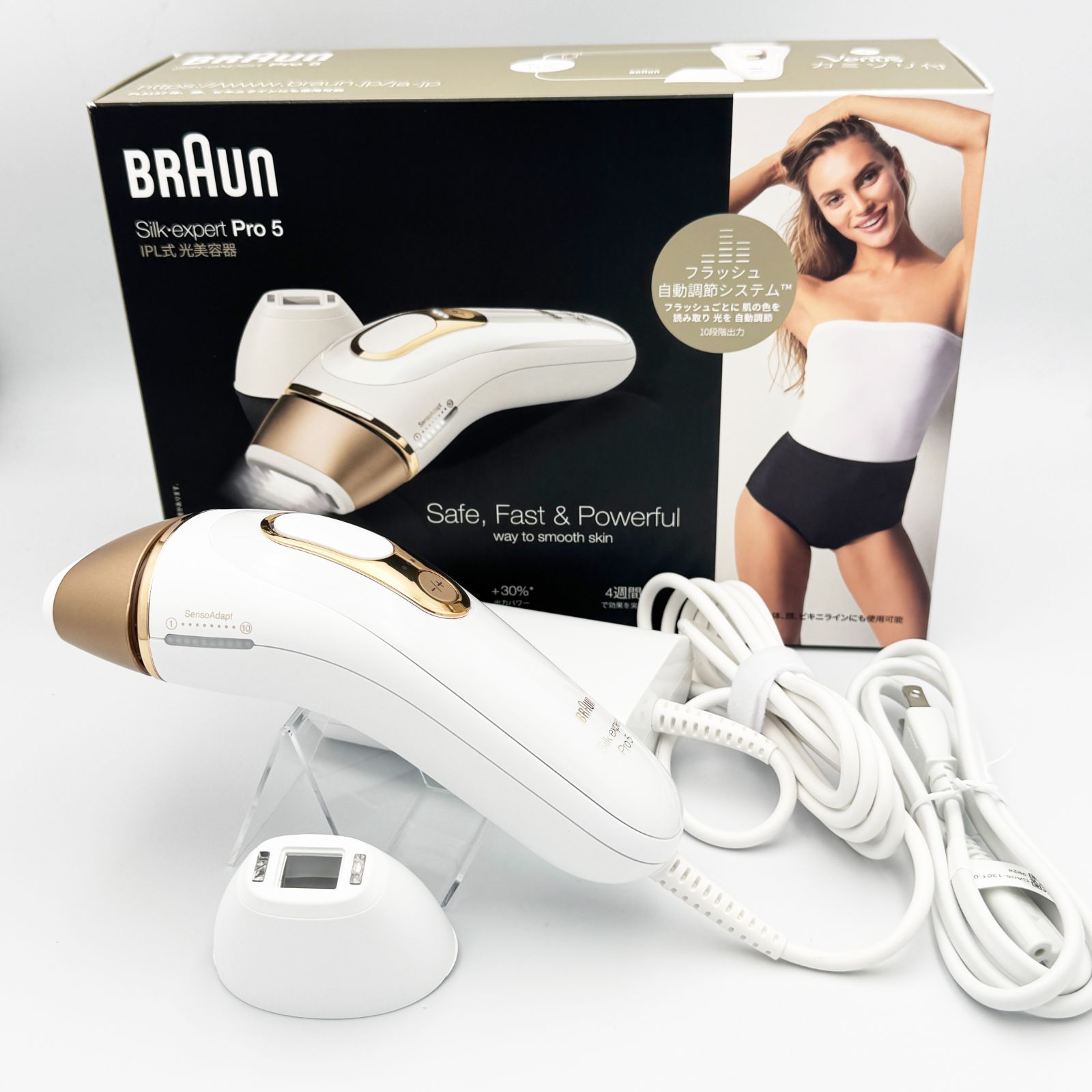 BRAUN シルクエキスパート Pro5 PL-5157 シルクエキスパート Pro5 PL5157