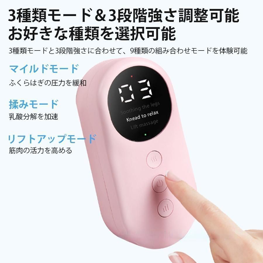 お歳暮フット足先 マッサージ機