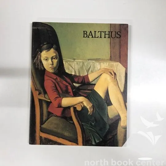 バルテュス、BALTHUS、Aの肖像、希少な額装用画集より、新品高級額、額装付 バルテュス、BALTHUS、Aの肖像、希少な額装用画集より、新品高級