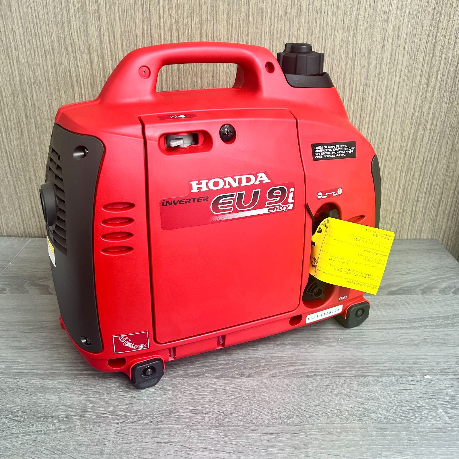 【未開封品】ホンダ　EU9iT1 JN1 ポータブル発電機 eu9i-jn1-g_500x.jpg?v=1705397754
