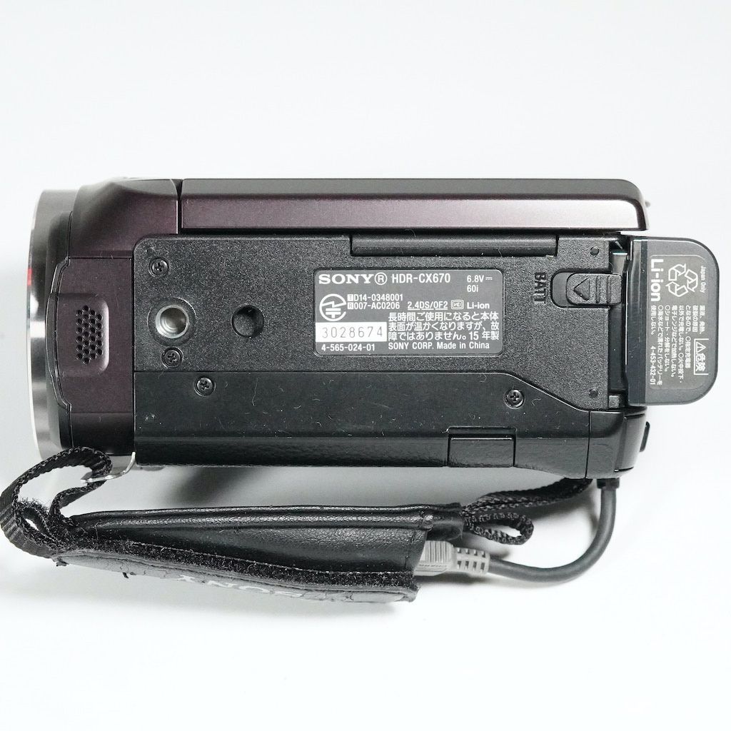 SONY ソニー HDR-CX670 ブラウン 動作OK 1週間保証 /1223 - メルカリ