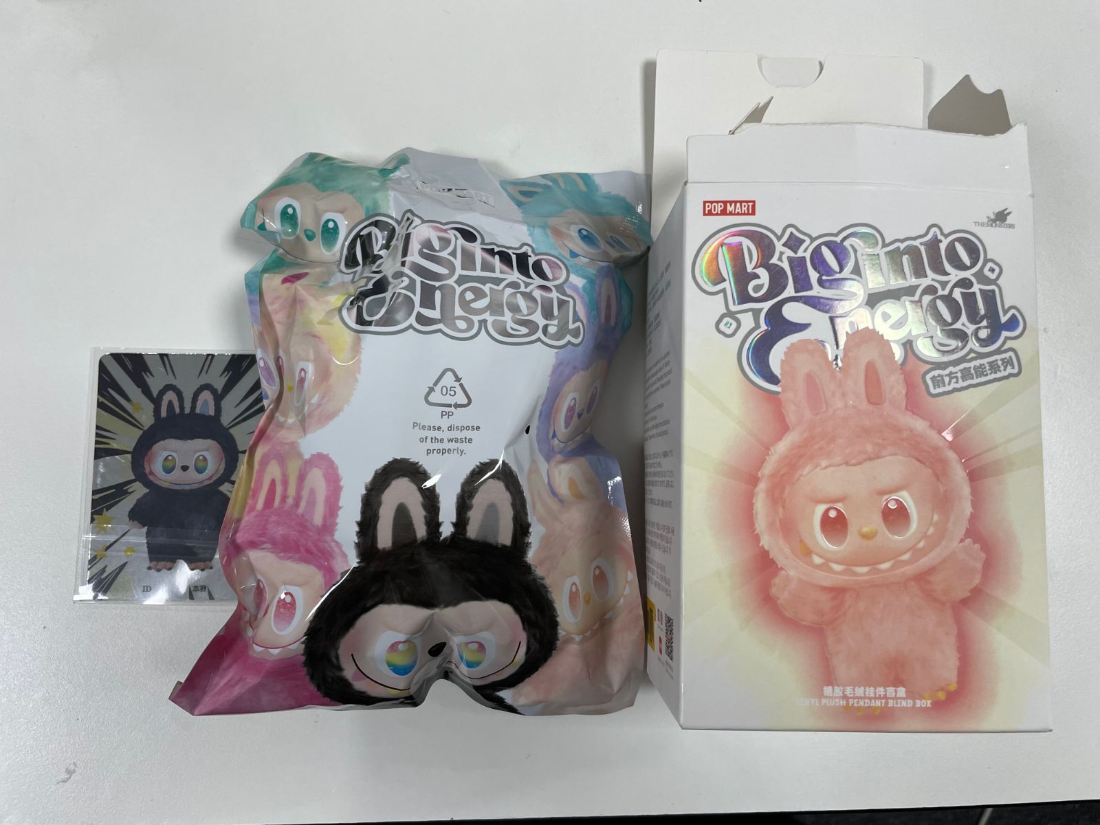 POPMART Big Into Energy ID 本我 シクレートぬいぐるみ POPMART Big Into Energy ID 本我 シクレートぬいぐるみ - メルカリ