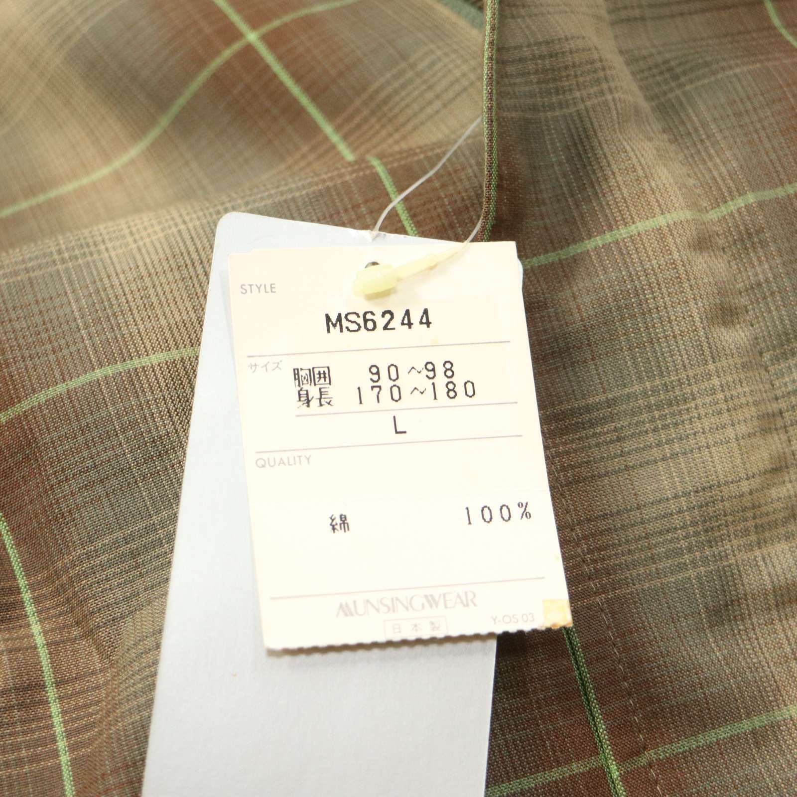 Munsingwear - 【新品 未使用】 Munsingwear マンシングウェア ゴルフ 通年★ チェック柄 スイングトップ ブルゾン ジャケット Sz.L メンズ Munsingwear - 【新品 未使用】 Munsingwear マンシングウェア