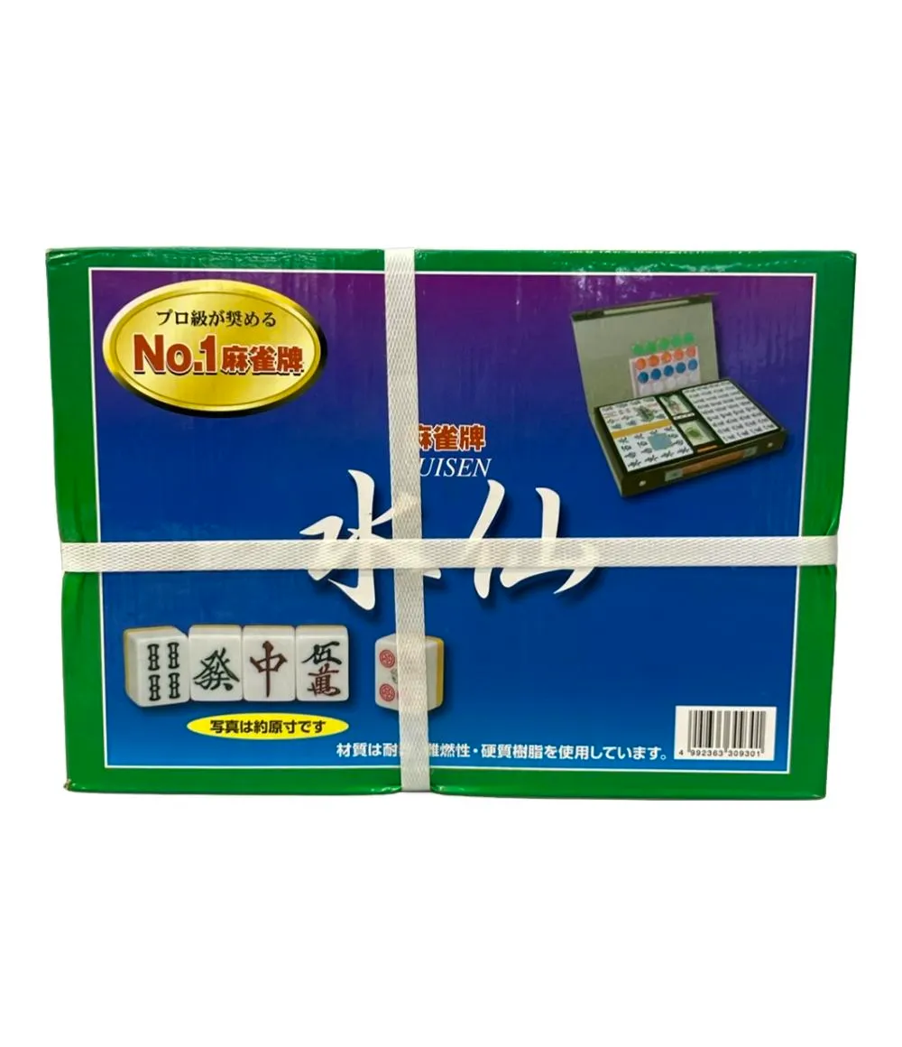 2025年最新】麻雀牌 水仙の人気アイテム - メルカリ 2025年最新】麻雀牌 水仙の人気アイテム - メルカリ