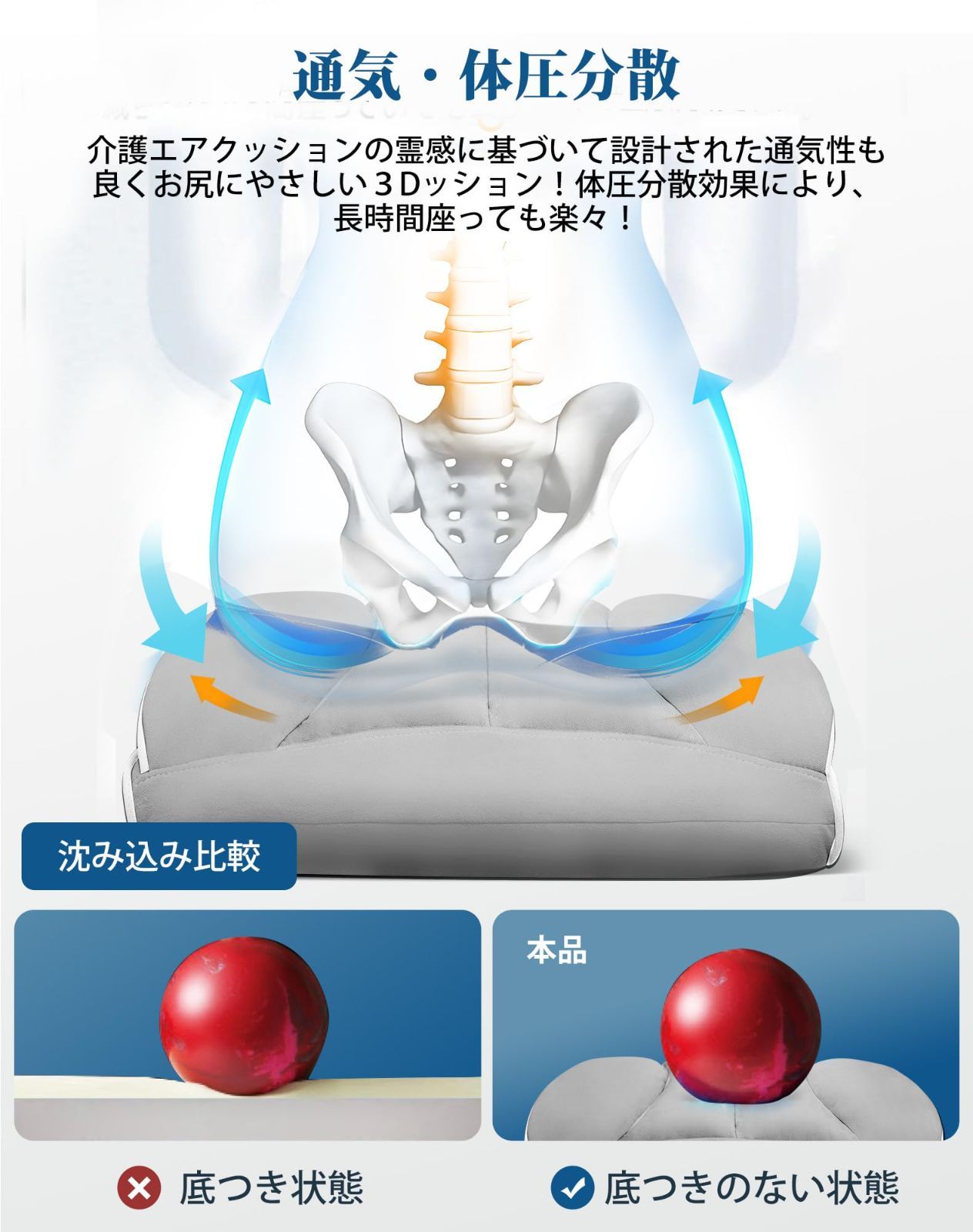 140度リクライニング 椅子