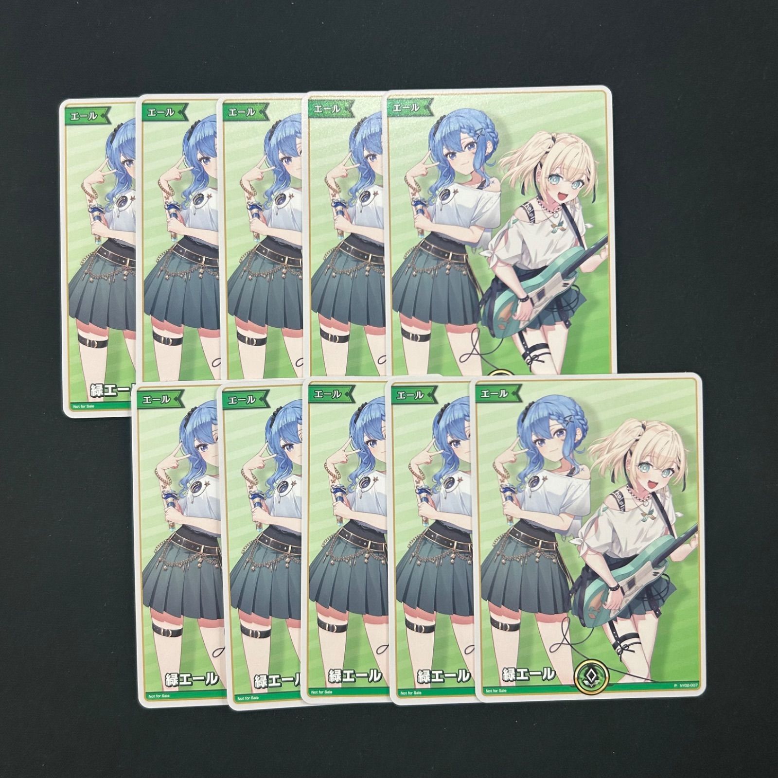 ホロライブOCG ホロカ 青エール ホロナツパラダイス プロモ 特典 ホロライブ ホロカ 青エール SY ホロナツパラダイス 購入特典