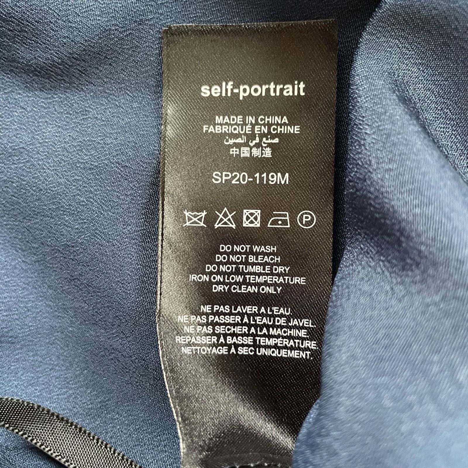 self-portrait UK8 ★ＫＥＬＬＹ★プロフ必読★専用 セール価格]ボストンシェイプでクラシカルな雰囲気のBLACK STYLE