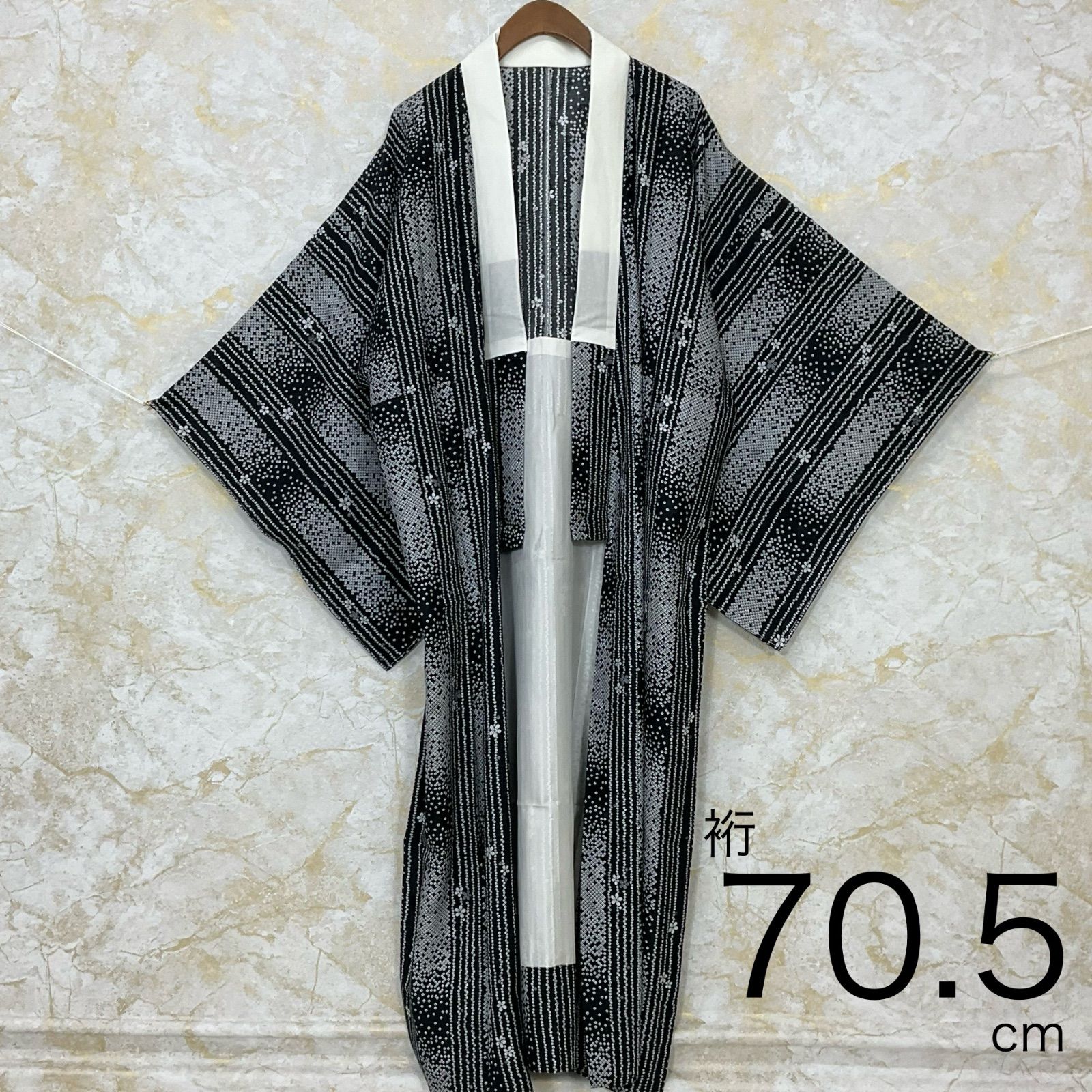 kimono one◆ 同然◆長襦袢◆仕付け糸付き◆黒◆ストライプ◆単衣◆居敷当て付き◆ガード加工◆しあわせガード◆裄長◆衣紋抜き付き◆白半衿付◆裄70.5肩丈132.5◆小紋紬附下訪問着留袖袷単衣夏着物◆K1178