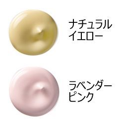 NOV ノブ ベースコントロール UV 30g 6個セット プレゼント付