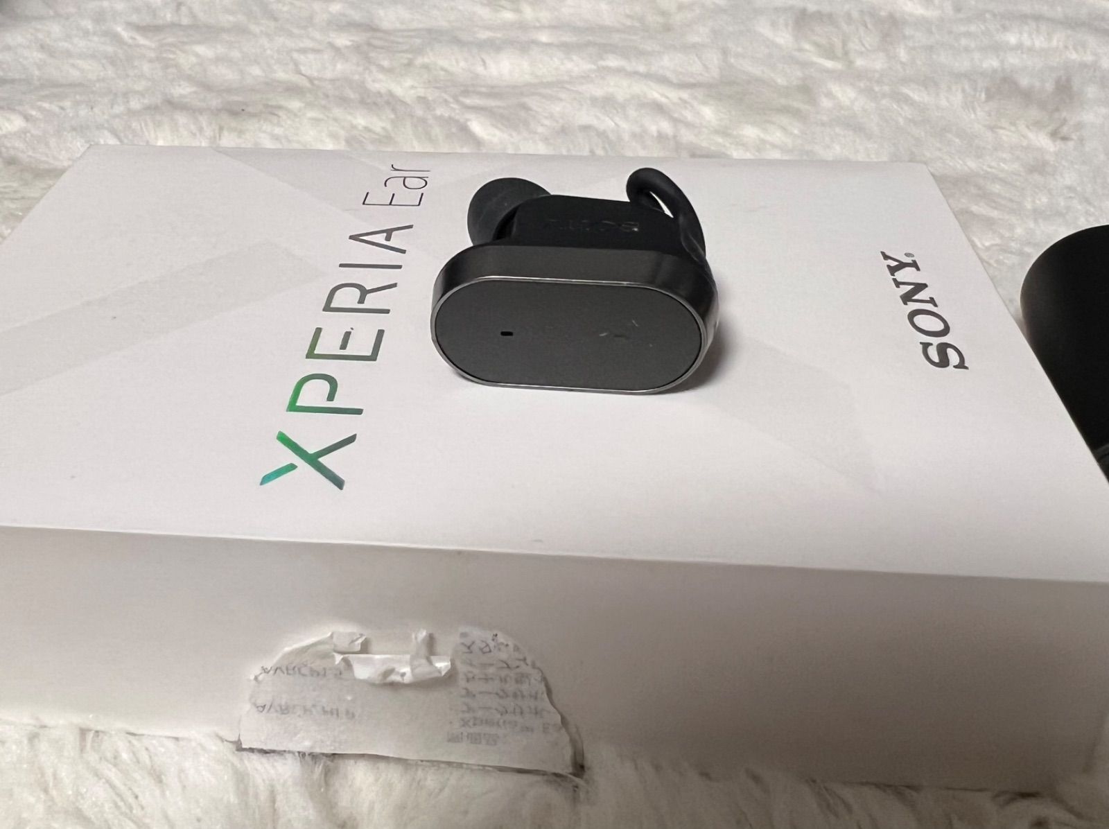 SONY Xperia Ear Duo XEA20 ソードアートオンライン - メルカリ