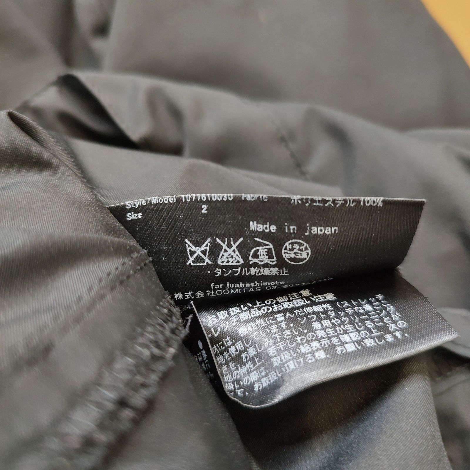 韓国*UMBRO■クラシック カーゴ ショートパンツ jun hashimoto ジュンハシモト EASY CARGO SHORT カーゴ