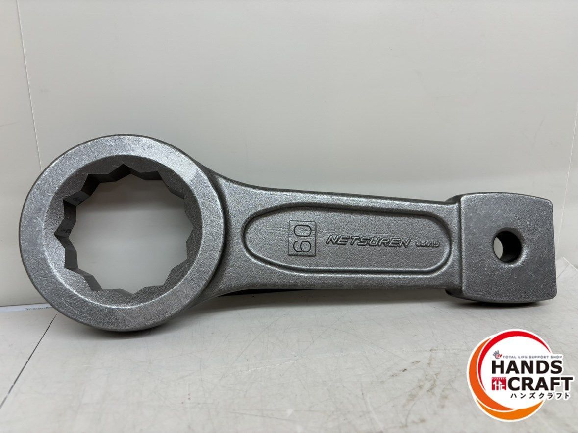 ♪【未使用】NETSYREN　スパナ　85019　【中古】