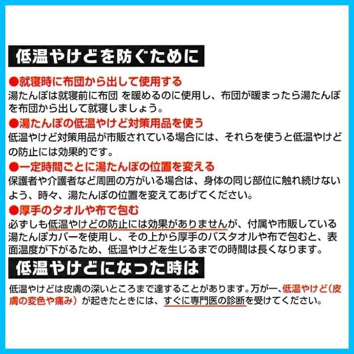 防災グッズ