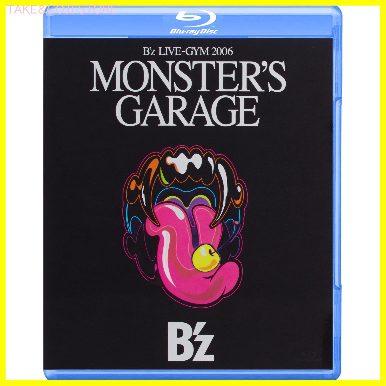 新品未開封】B'z LIVE-GYM 2006“MONSTER'S GARAGE”(Blu-ray Disc) B'z (出演) 形式:  Blu-ray - メルカリ