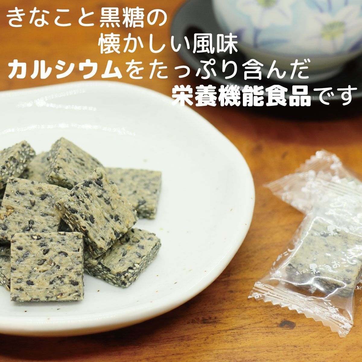 のサムネイル