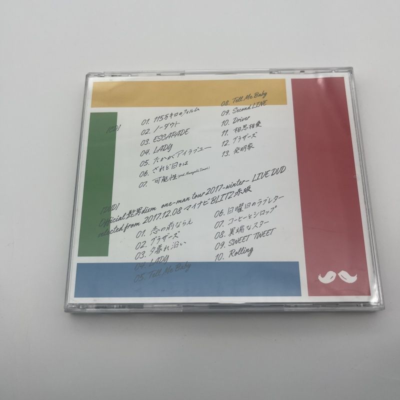 Official髭男dism / ESCAPARADE 初回限定盤 Amazon.co.jp: Official髭男dism/エスカパレード (初回限定盤 CD