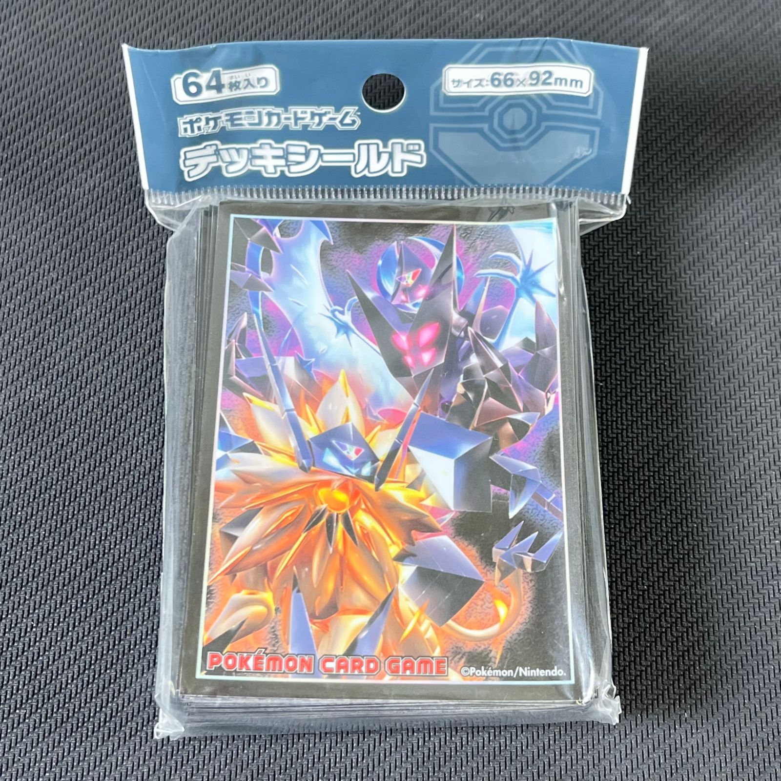ポケモンカード ウルトラサン ムーン デッキケース ＆ シールド 新品未開封 ポケモンカードゲーム サン&ムーン 拡張パック ウルトラムーン