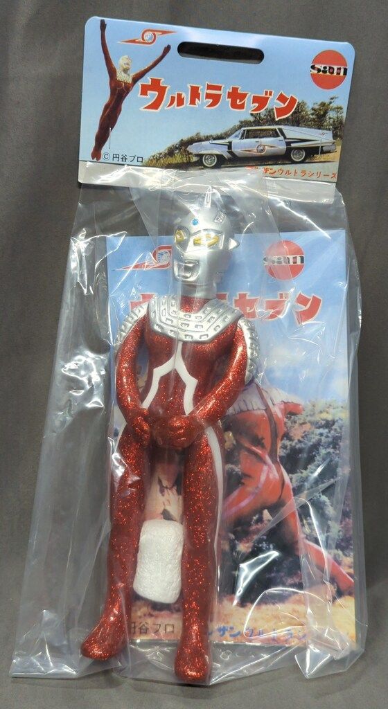 ウルトラセブン450 レッドグリッターver. マルサン TS0490011_c000_a004_ss.jpg