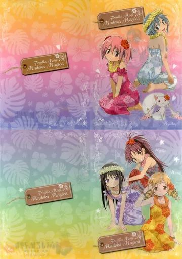 中古】クリアファイル 集合 A4クリアファイル2枚セット 「劇場版 魔法