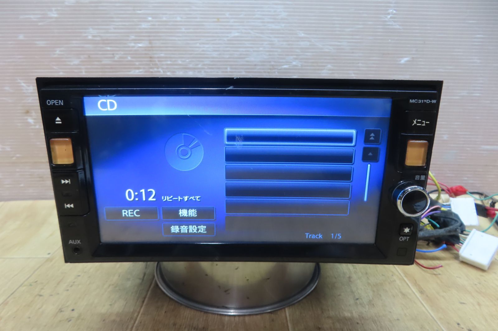 日産純正 メモリーナビ MC312D-W フルセグ 2015 日産純正 メモリーナビ