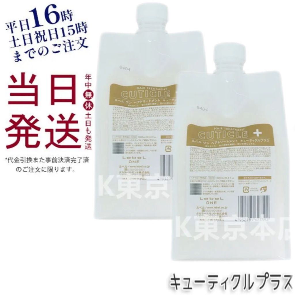 川合優 トレイ皿 売れ筋