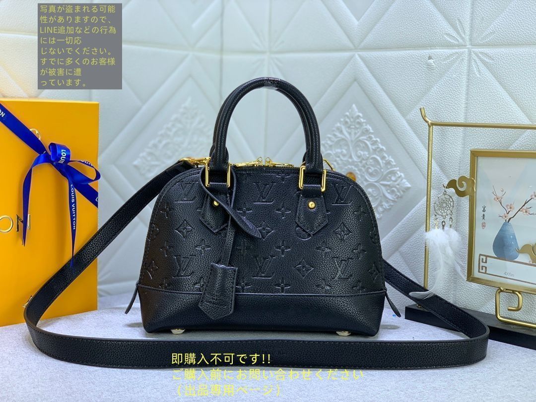 ☆ お値下げ不可✨美品✨LOUIS VUITTON ビジネスバッグ 保存袋あり 超美品】 LOUIS VUITTON ルイヴィトン ショルダーバッグ M44829