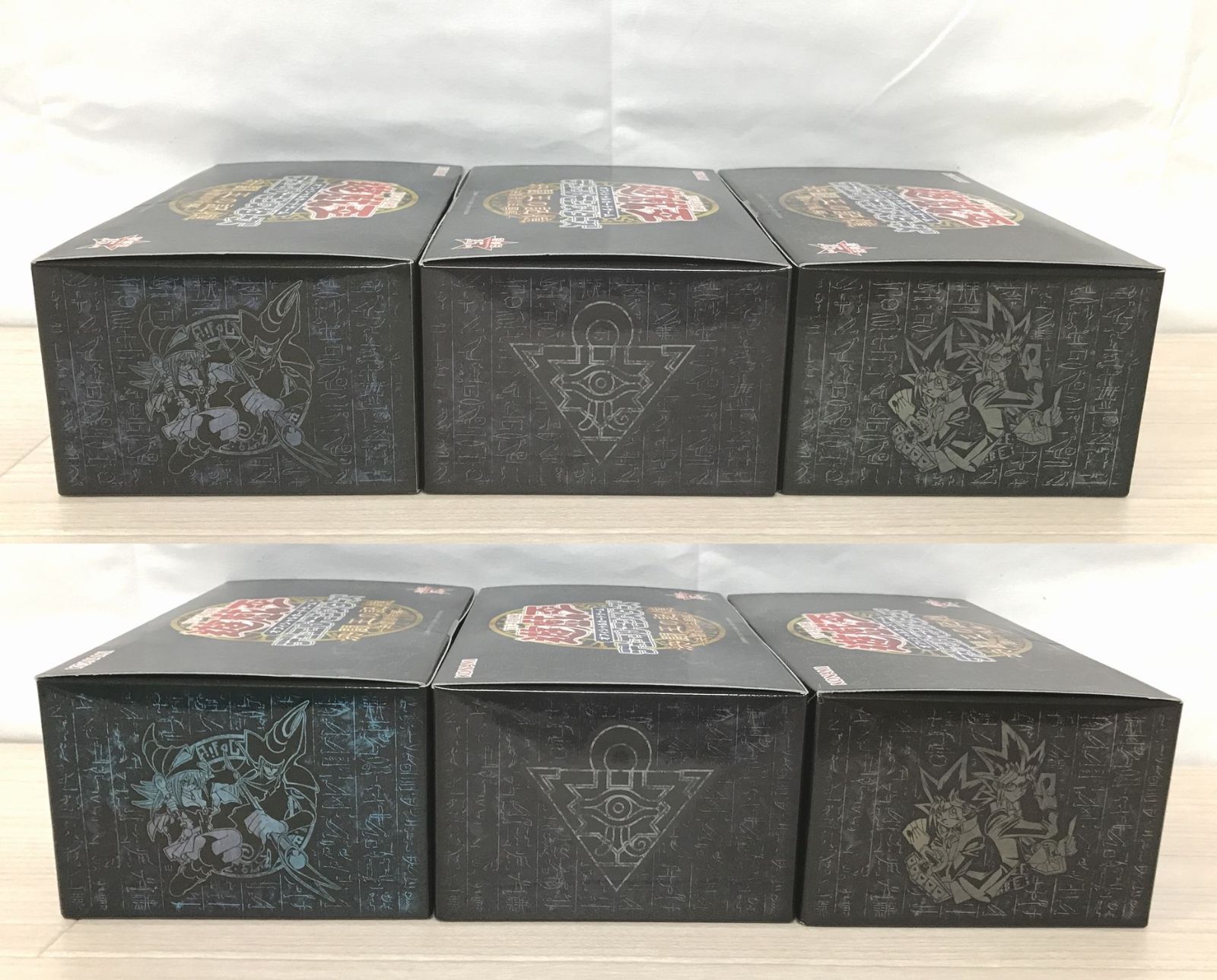新品未開封遊戯王 決闘王の記憶 闘いの儀編 BOX 15周年 KONAMI Yahoo