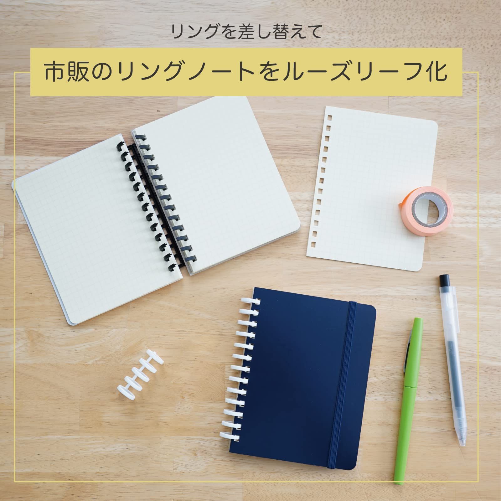 ブラック 6本入 リング径14 mm 綴じ枚数 LR 14 K ルーズリング カール事務器 CARL