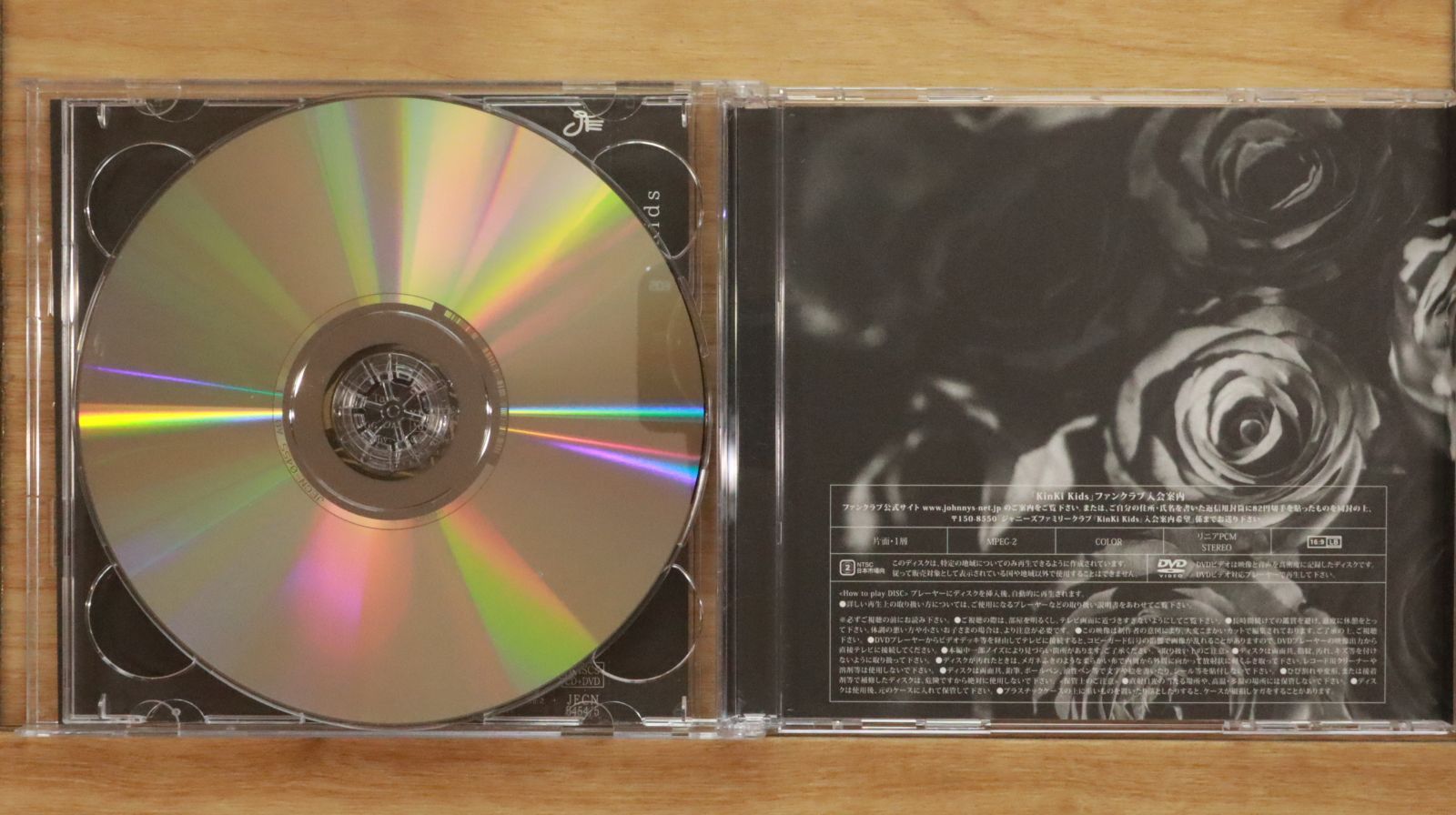 †яi￠к CD 特典CD、DVD付き Excellent Grand Theft Auto Vice City Official Soundtrack Box