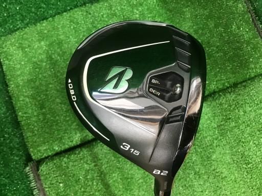 672 ブリヂストン　ツアーB B2 3w ヘッドのみ　新品 672 ブリヂストン ツアーB B2 3w ヘッドのみ 新品 - メルカリ