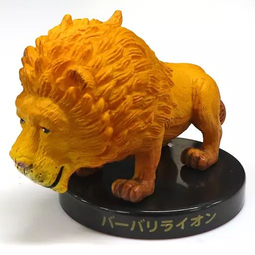 戦え絶滅動物 ♯Fyi16IP戦え絶滅動物フィギュアコレクション1全7種