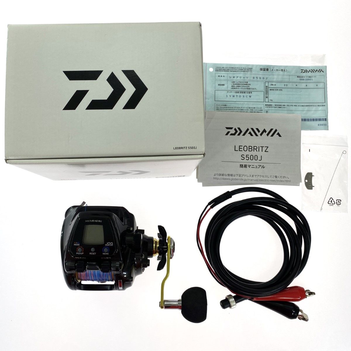 38215.1212Y】中古 ☆ 通電 動作未確認 DAIWA LEOBRITZ S500 電動