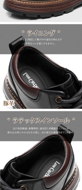 艶 おしゃれ