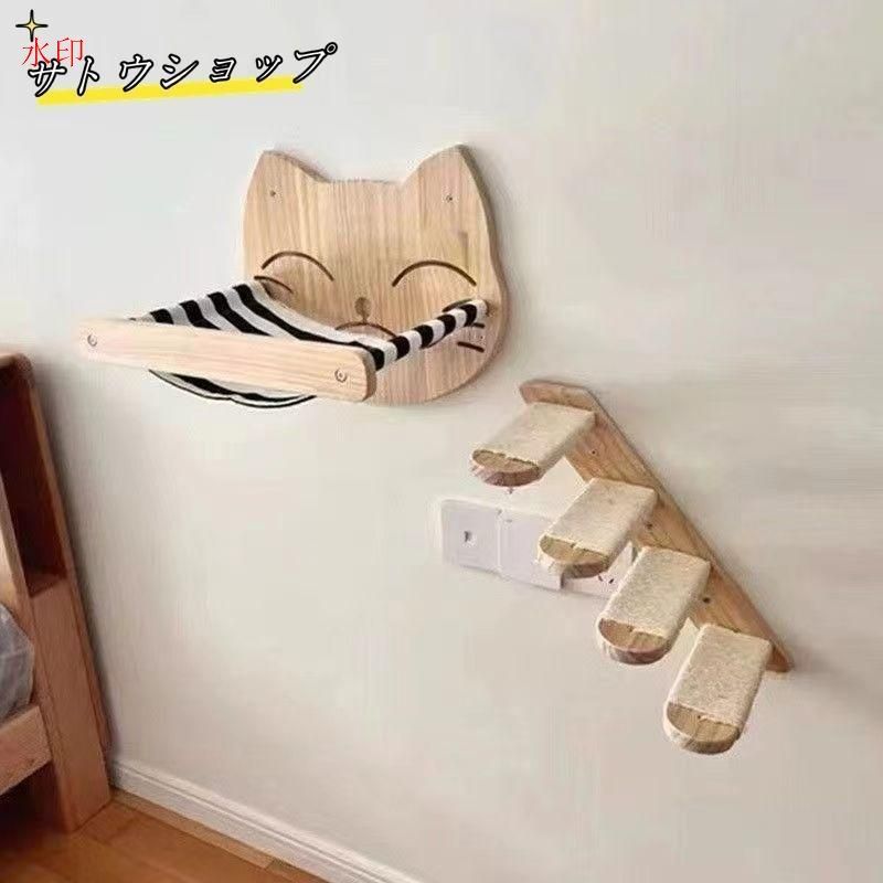 4段