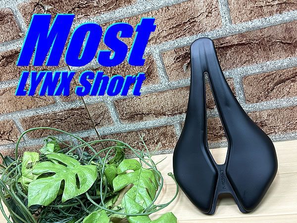 Amazon | MOST PINARELLO LYNX AIRCROSS ULTRA MANGANESE RAIL