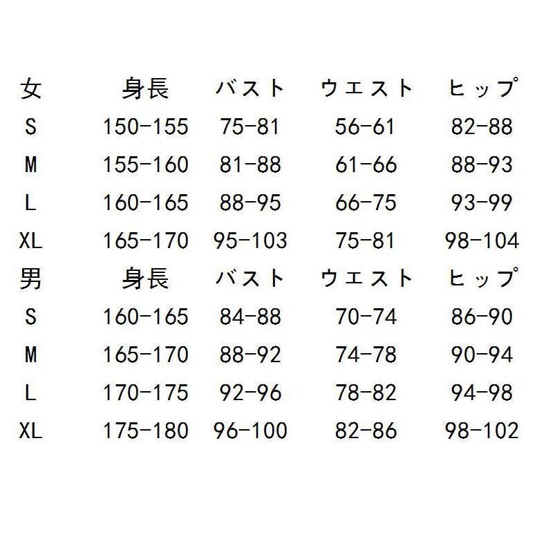 にじさんじ VTuber 榊ネス コスプレ衣装 ウイッグコスチューム cosplay イベント 演出服 アニメ変装 仮装 ハロウィン WWW_IMPECCABLEHEALTHCARESERVICES_COM