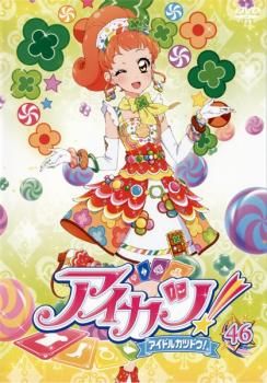 アイカツ！DVD 1-7 カード付 有 アイカツ！DVD 1-7 カード付 有