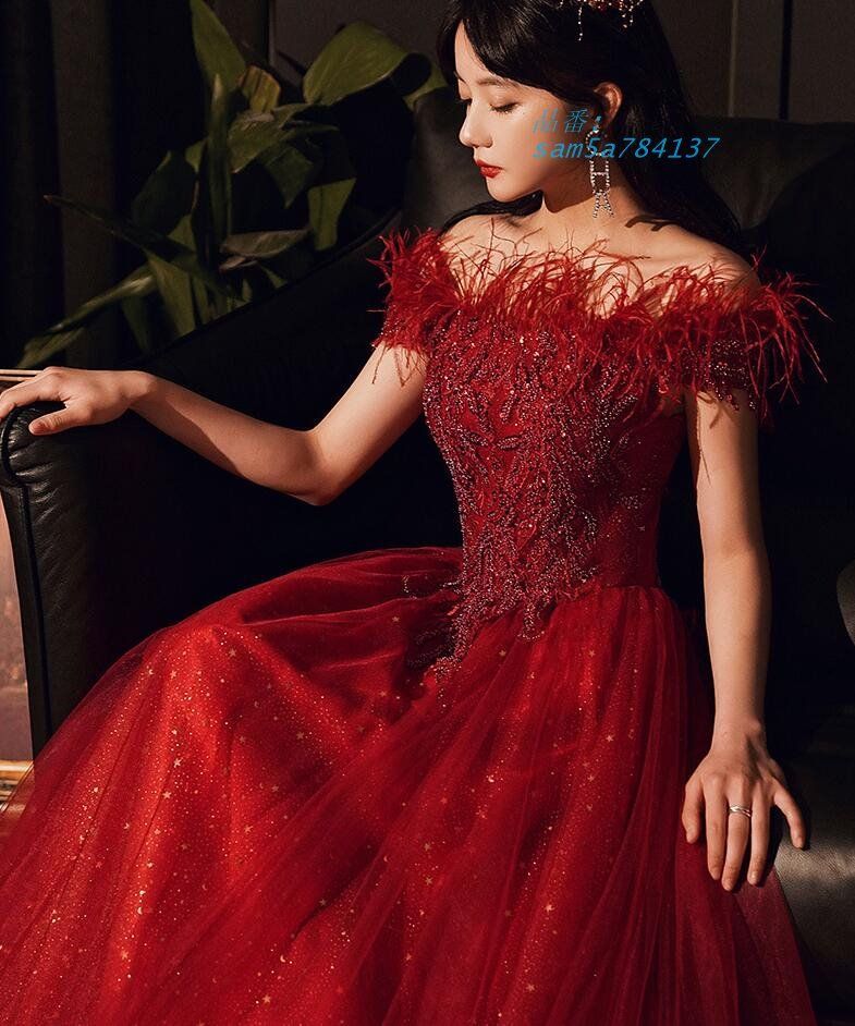 ロングドレス 演奏会用 パーティードレス 結婚式 ドレス ステージドレス コー合唱衣装 大人 20代30代40代 マキシ丈 発表会 成人式 ピアノ am5a784137