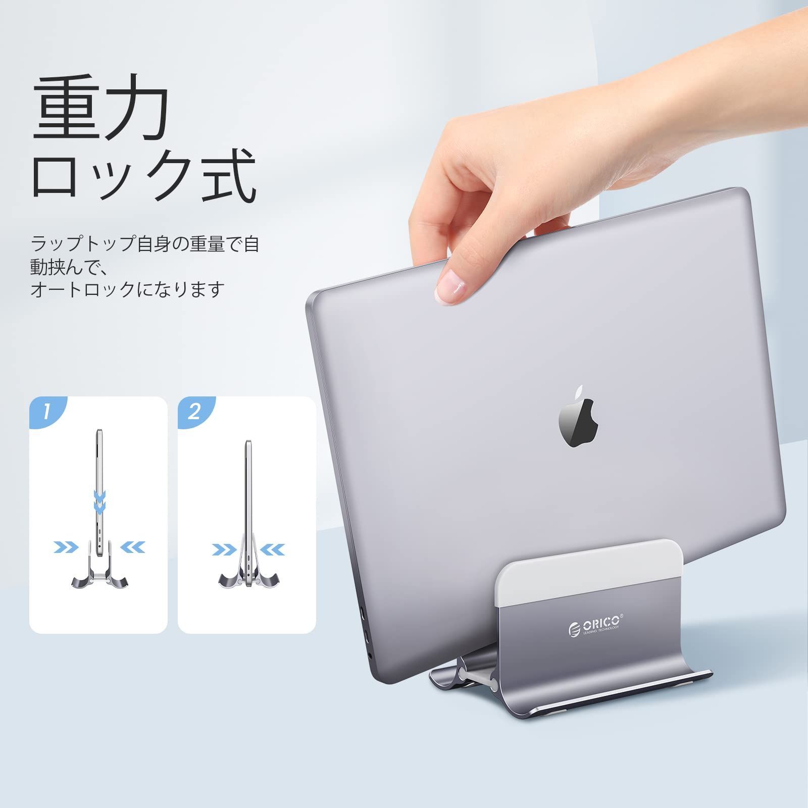 タブレット パソコン スタンド Macbook Air Pro - タブレット