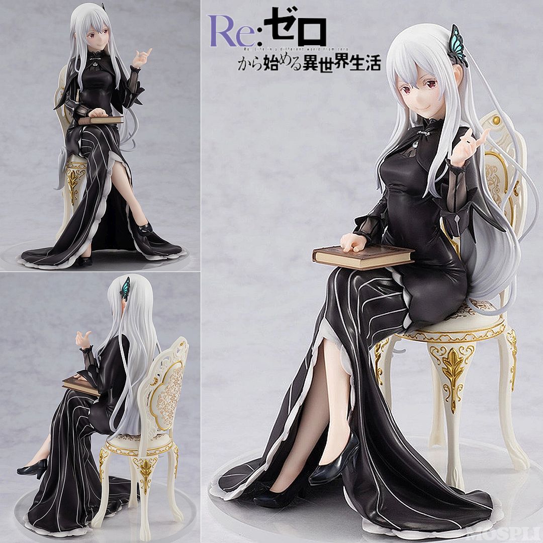 KDcolle エキドナ お茶会Ver. 1/7スケール彩色済完成品フィギュア Re
