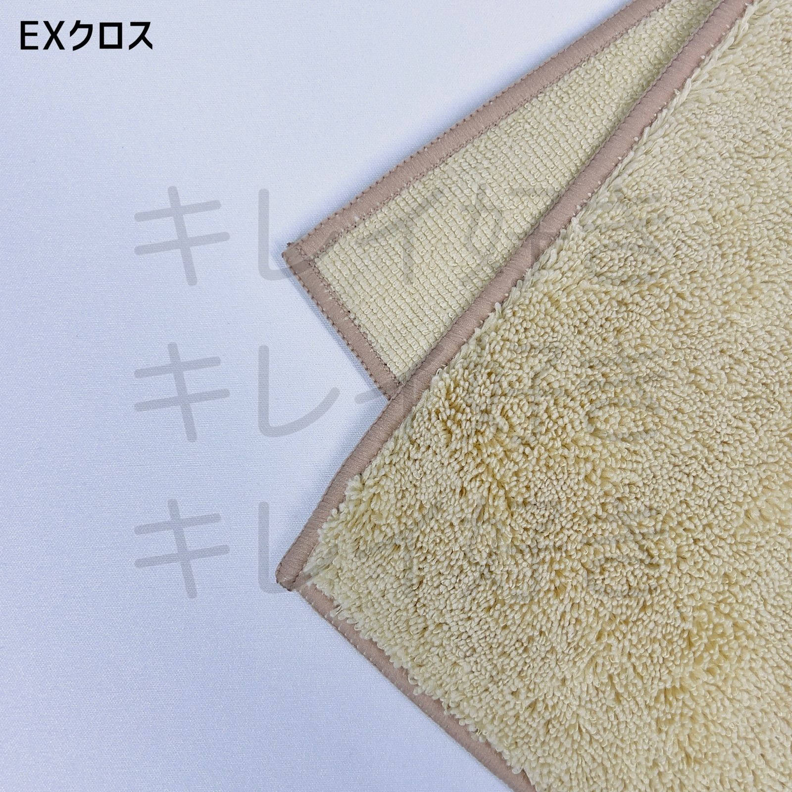 KeePer ミネラルオフ まとめ売り ミネラルオフ EXクロス keeper キーパー ツヤ出し 水アカ 撥水