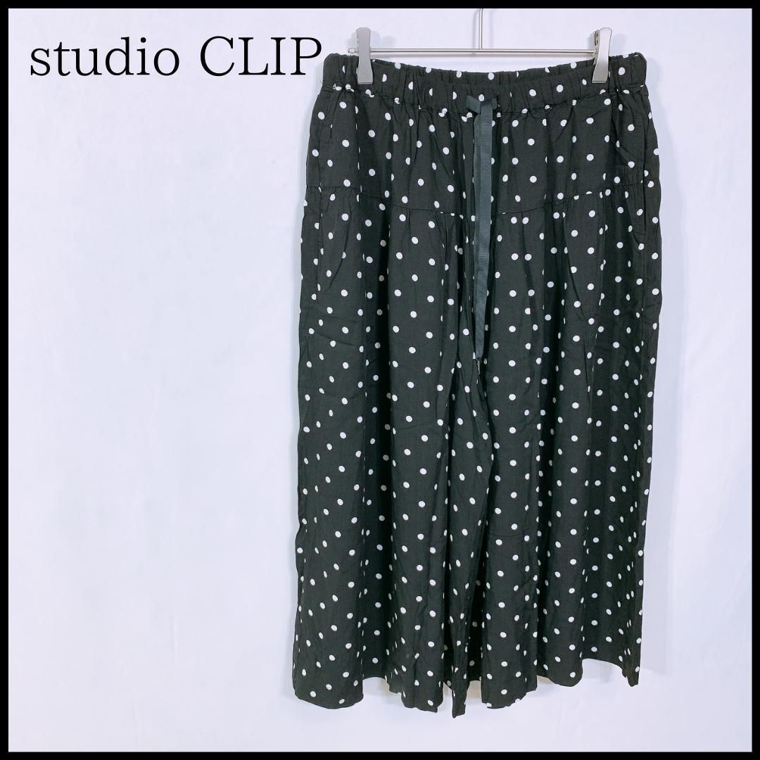 中古】 studio CLIP ドットガウチョパンツ ワイド amen.com.sg