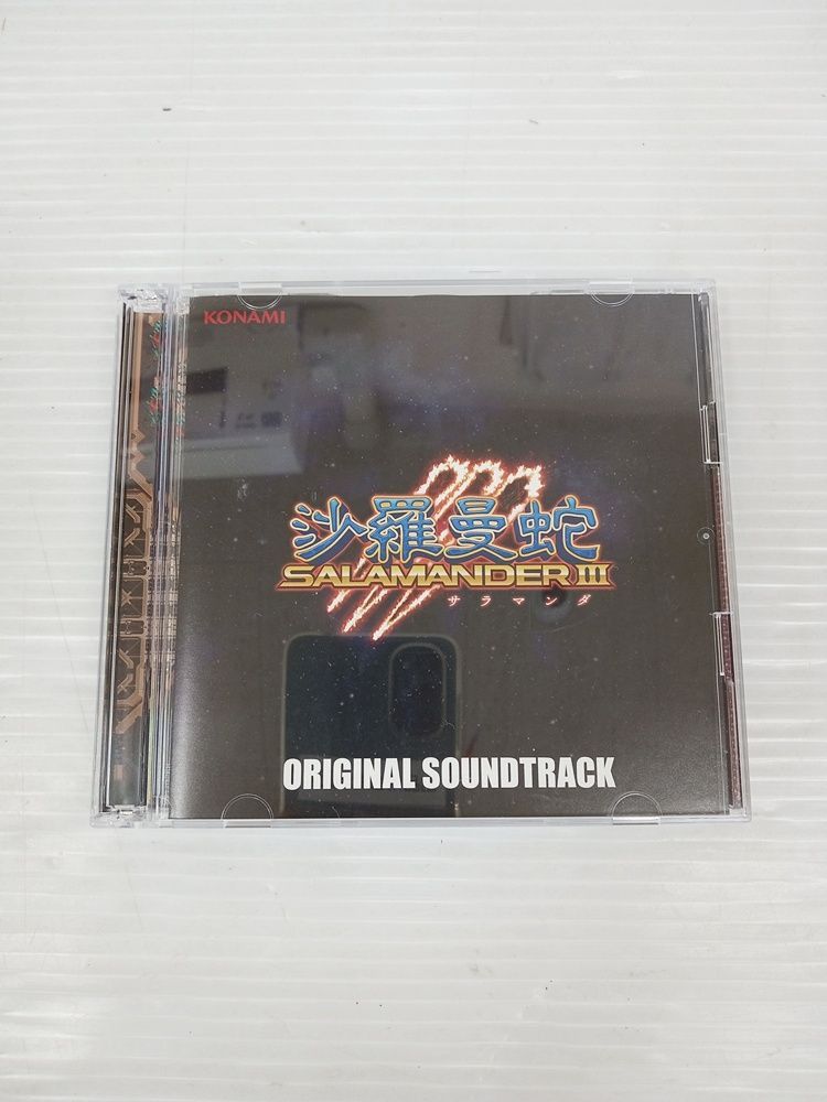 ボックス Nintendo