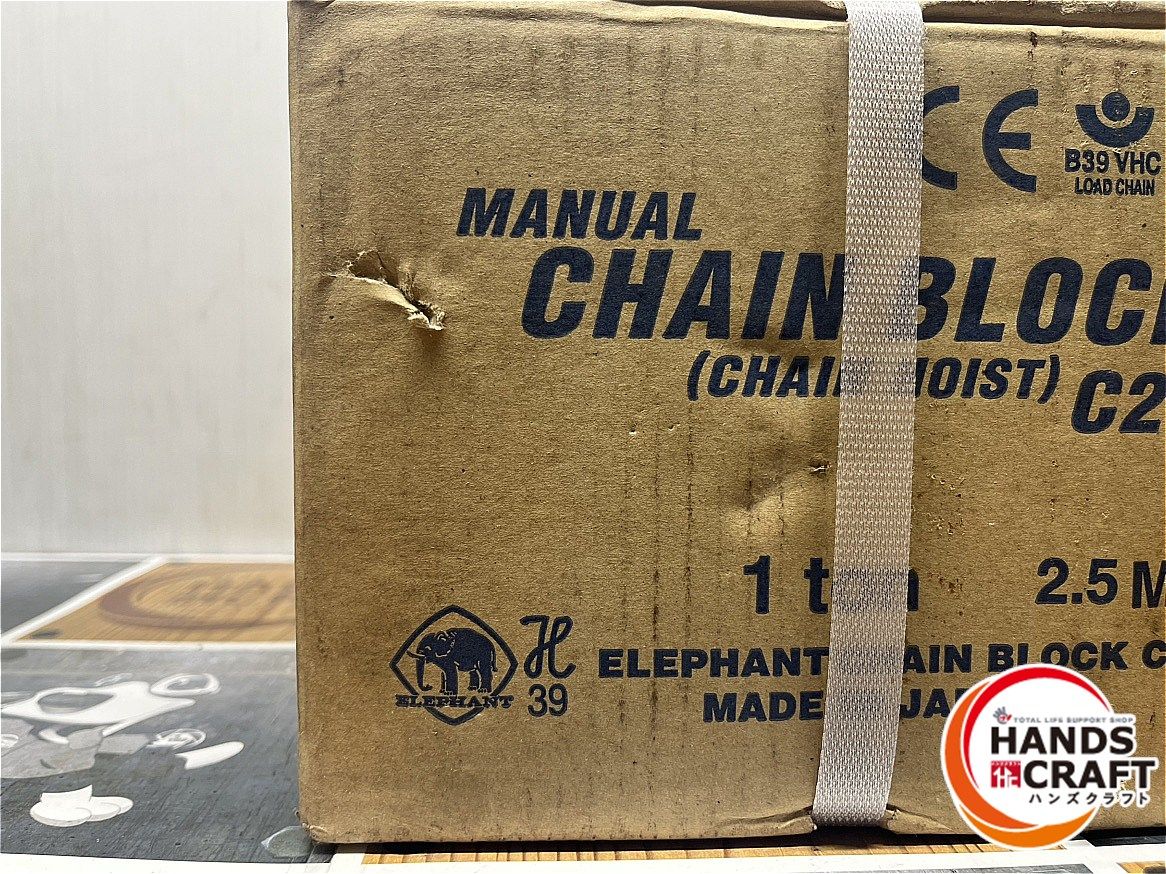 ◆ ♥品 象印 エレファント C21 チェーンブロック 1t 2.5m 外装痛みあり
