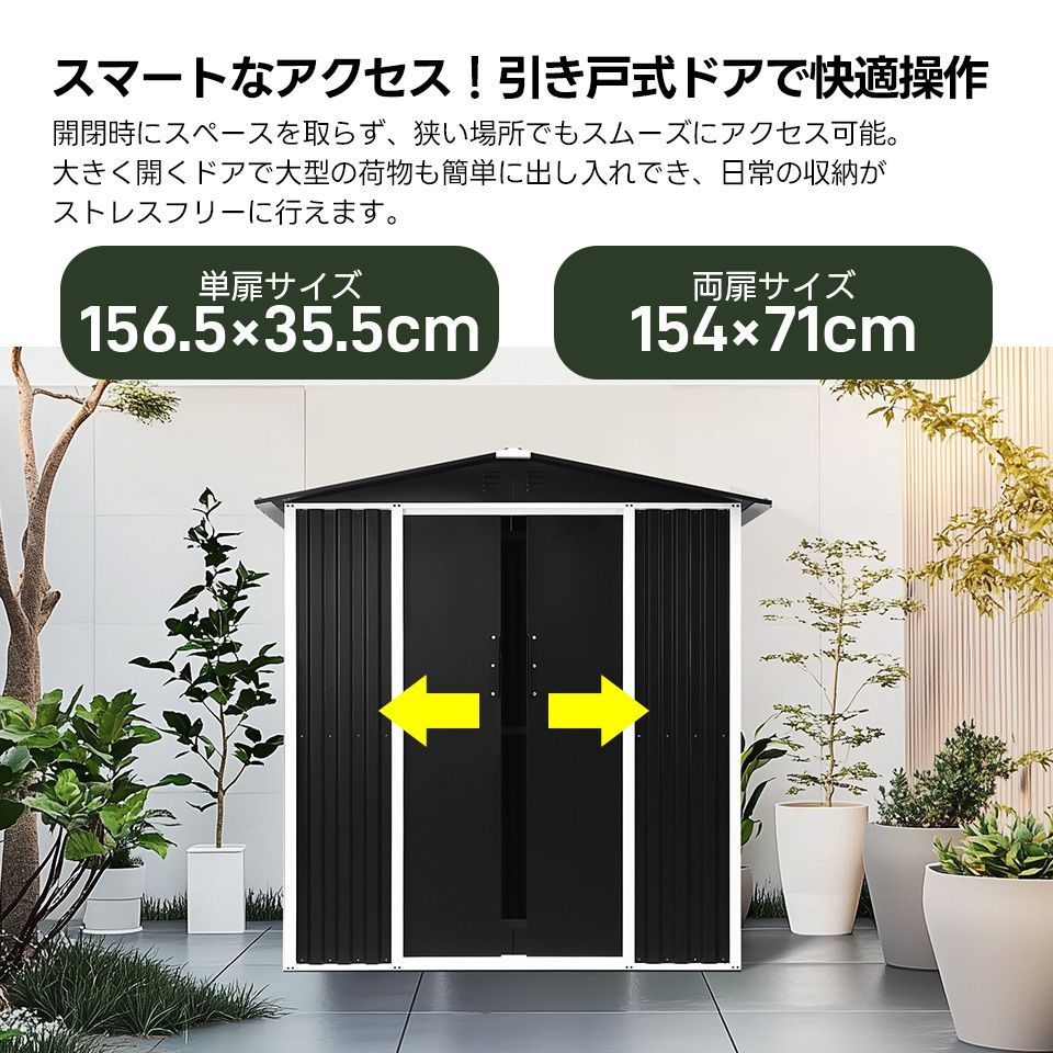 赤字