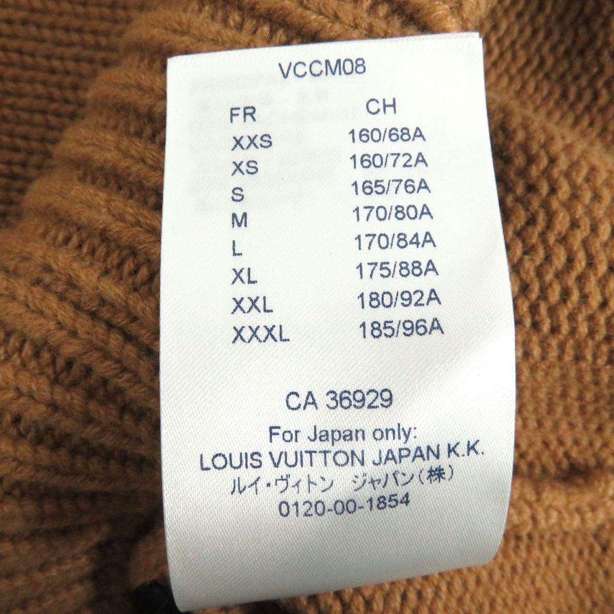 極美品□2018年製 ルイヴィトン キムジョーンズ ハンドLV/PEACE